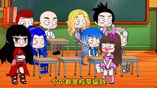 校园小甜剧