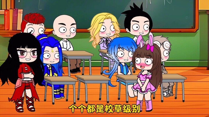 校园小甜剧
