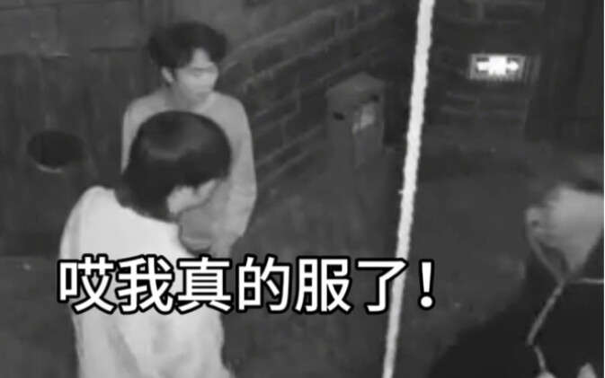 "Top-Level Comprehension"