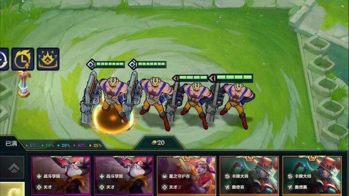 فارق نصف ثانية، طريق التأهل الذي حسبه الآلة الحاسبة — هذه المرة، ليست مراهنة، بل حساب دقيق للفوز!