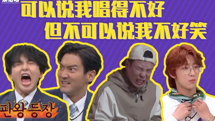 Show thực tế Hàn Quốc hài hước đến mức nào? Super Junior, EXO, Blackpink, Block B, Seventeen sẽ cho 