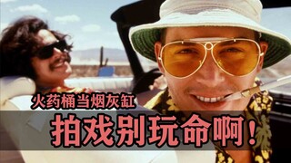 Dia hampir kehilangan nyawanya saat membuat film: menggunakan tong mesiu sebagai asbak, Paman Depp, 