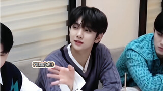 Q：95line里最好“欺负”的人是？崔酷酷：不明显吗？