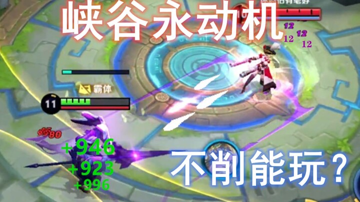 猛 男 必 玩 ！