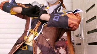 Cos Zhongli New Treasure Island, after a thousand likes, I will go to Central Street to dance