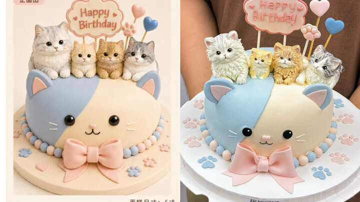 Saya membuat kue dari gambar AI