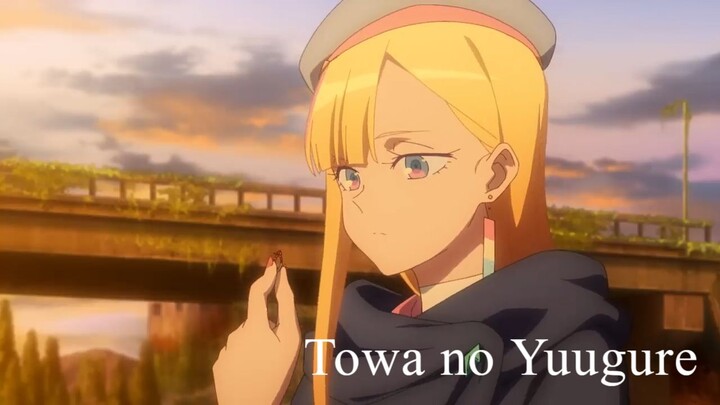 Towa no Yuugure PV 2 | Trailer  Release on October 3, 2025