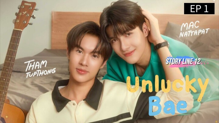 🇹🇭 EP 1: SUB INDI
