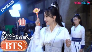 [ENGSUB] Evil villain on the screen, cute fairy behind the screen | Back from the Brink | YOUKU