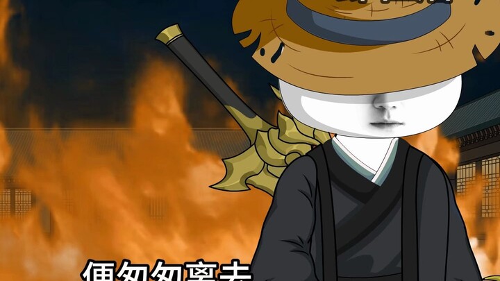 第12集  突破六层易筋经！