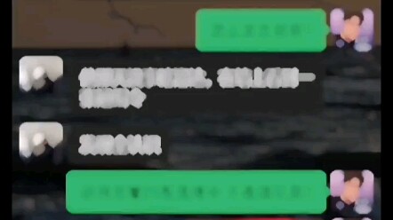 วางมือจากวงการ