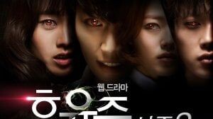 Aftermath Season01 EPISODE05 esubs