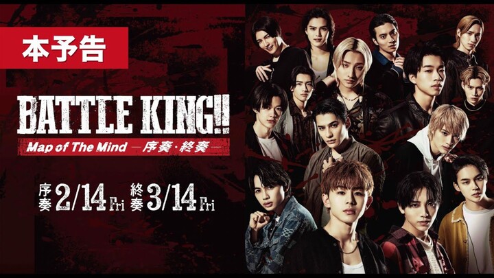 [SUB INDO] Battle King!! Map of the Mind - Joso
