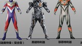 Ultraman height competition: Zeta of 52 meters is not as big as a palm of evil Triga!