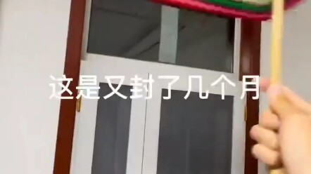 Might as well start selling Indian flatbread.