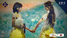 Queendom Puzzle Ep.5 [ENG SUB]