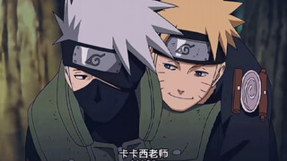 Naruto dilindungi oleh Kakashi bahkan sebelum dia lahir.