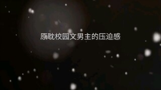 能不能火着看官方了