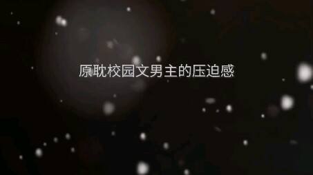 能不能火着看官方了