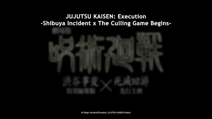jjk execution trailer