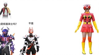 Kamen Rider trong con mắt của Niu Niu #3-[Kamen Rider Geats]