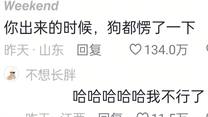 حمّى الإنفلونزا أتشبعت ارتفعت لقرابة 40 درجة، والكلب جائع لدرجة أنه بات يقضم الدقيق، فقمت أنا...
