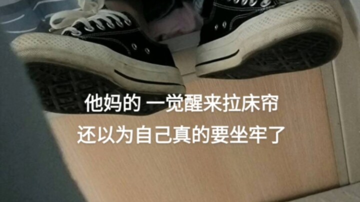 Catatan Nyata tentang Kondisi Mental Mahasiswa Kontemporer