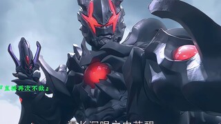 "自此后山战神改变了出场方式！"