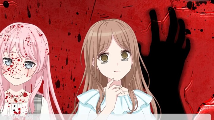 [MyGO!!!!!/Mita Aine] The wonderful journey of Suyo and Chiba Aine #1