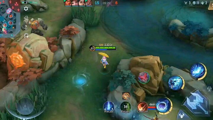 TOP 1 Kagura Starlight Skin Legendary Highlight