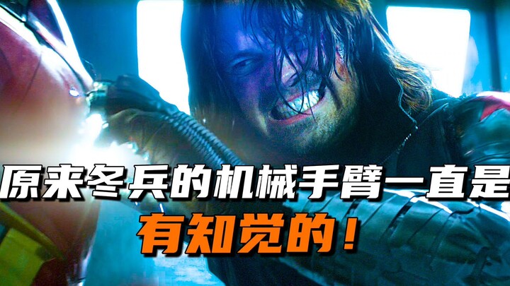 It turns out the Winter Soldier's metal arm is connected to his nervous system