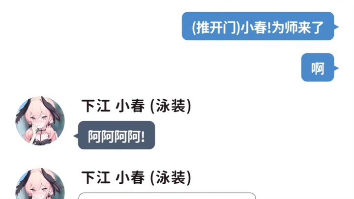 太极八荒了