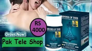 Hammer Of Thor Capsules in Swabi- 03003778222 _ (5)