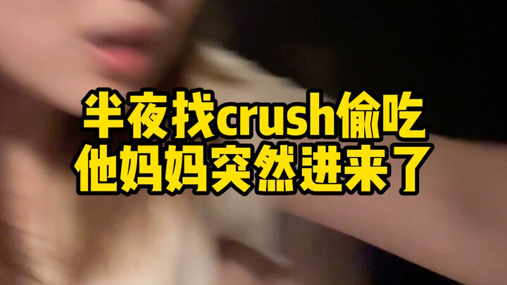 ماذا أفعل؟ أنتظر على الإنترنت، عاجل!