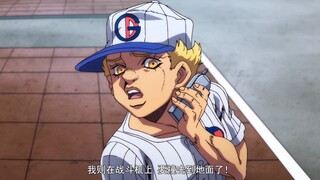 "Emporio: Just a few words almost made my CPU explode."