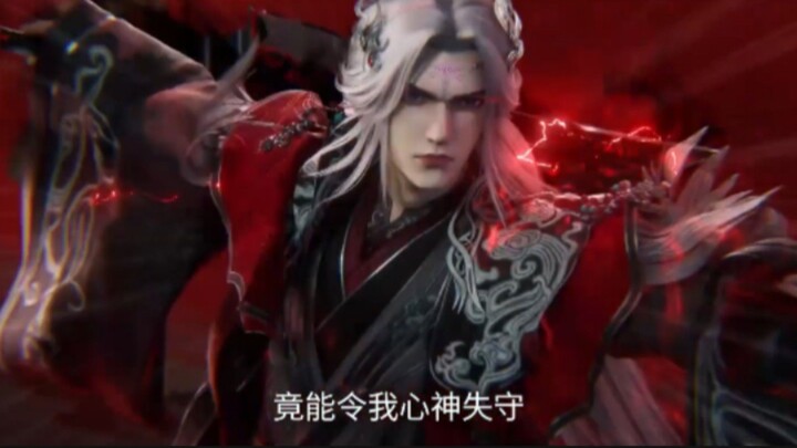 RENEGADE IMMORTAL EPISODE 113 PREVIEW