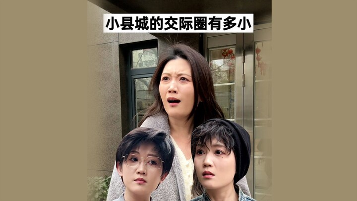 ช่างเป็นกลุ่มชายหนุ่มที่คับคั้ง แถมยังมีเซอร์ไพรส์ต่อเนื่องเลยนะ～