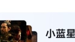 Using the beauty trap on Hai Rui? Hai Rui: Take off your clothes, you are a businessman who has exce