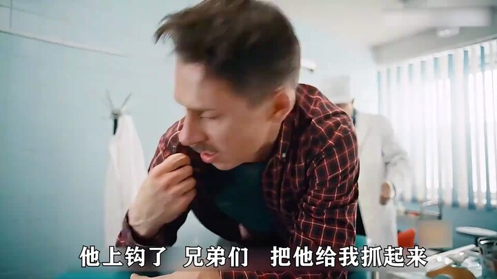 Phim Nga hài hước: Tên buôn ma túy giả làm bác sĩ khoa hậu môn trực tràng đụng phải cảnh sát mang ca