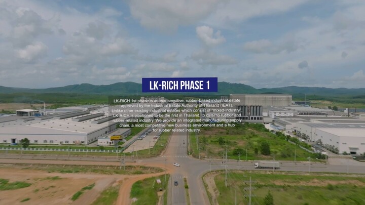 LK-RICH 泰国立盛罗勇工业区 英文介绍视频