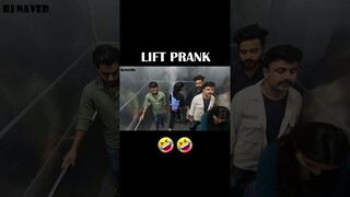 Lift Prank | RJ Naved