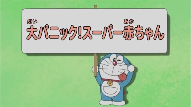Doraemon - Episode 163 [Bahasa Indonesia]