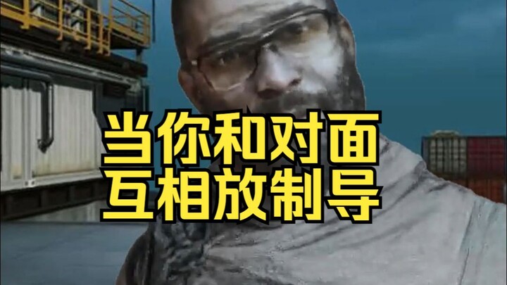 When you and your opponent are mutually launching guided missiles