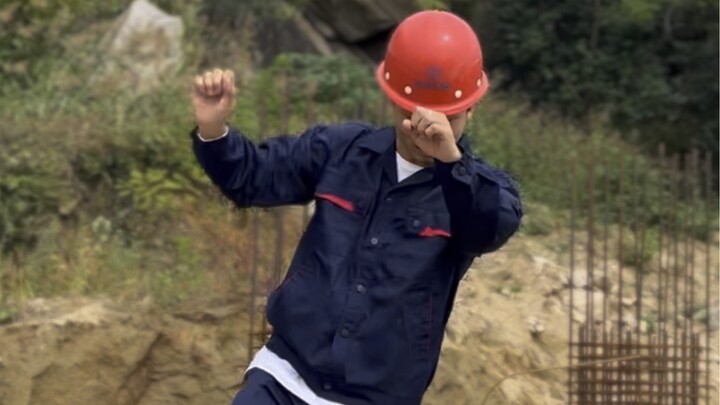 工地Drill 工地有嘻哈