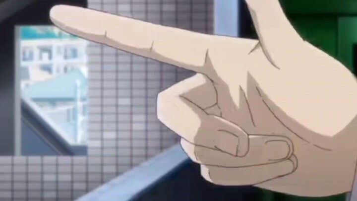 bang