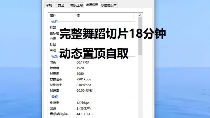 purelove2 -บัตรความกตัญญู 2026-03-17 คลิปเต้นตัดพิเศษ-3