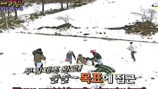 FAMILY OUTING S1 EP34