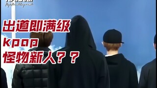 Ini adalah rekaman langsung yang pasti belum pernah kamu lihat! Sang koreografer utama Kim Jong-in k