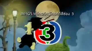 เจ้าสาวผมไม่ใช่ผี2_1