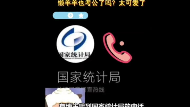 “I’ll be fine in a sec!” “Uh… then I’ll wait a bit…” Oh my god, she’s just too cute!